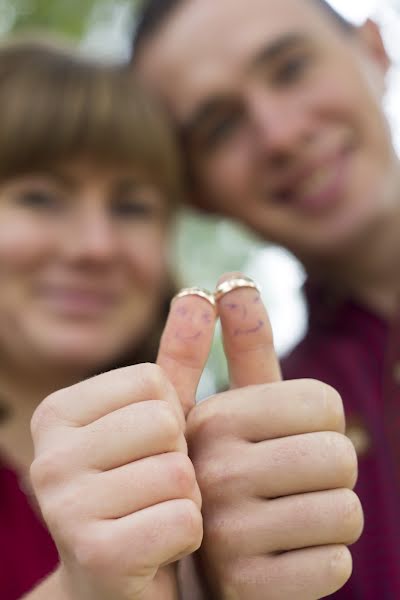 Fotografo di matrimoni Konstantin Kic (kostantin). Foto del 14 marzo 2017