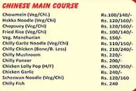 Mamta Dhaba menu 4