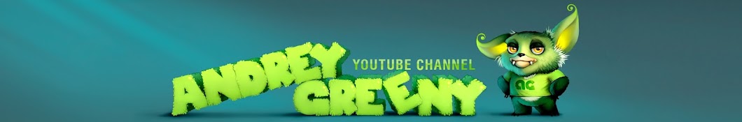 Andrey Greeny Banner