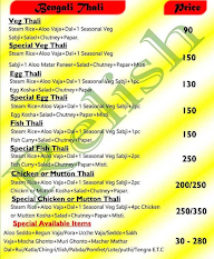 Uttarar Hensel menu 5