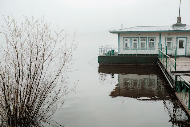 Bröllopsfotograf Egor Zhelov (zhelov). Foto av 7 november 2021