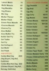 AKM Canteen menu 6