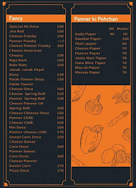 Mr. Dosa menu 2