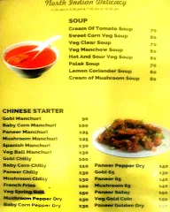 Nisarga Grand, YMCA menu 4