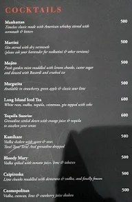 I-Bar menu 5