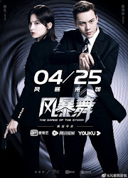 The Dance of the Storm / Dancing in the Storm China Web Drama