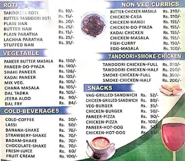 Cocina Food Plaza menu 