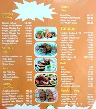 Tandoor Plaza menu 1