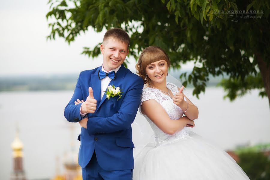 Photographe de mariage Yana Konovalova (yanchows). Photo du 12 septembre 2016