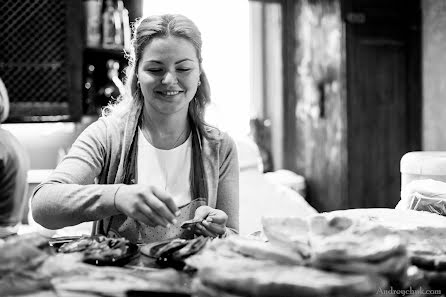 Svatební fotograf Tatyana Andreychuk (andrei4uk). Fotografie z 1.května 2017