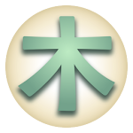 Japanese Kanji Tree Apk