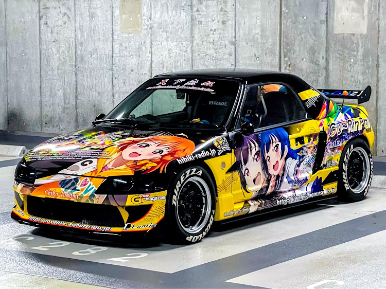 ビートの痛車・ラブライブ！サンシャイン！！・長雨☔に関するカスタム事例の投稿画像1枚目