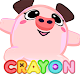 Download Smile Toy : Magic Crayon For PC Windows and Mac 1.0