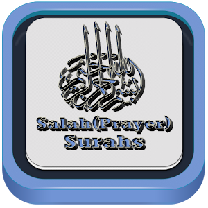 Download Salah Surahs with voiced For PC Windows and Mac