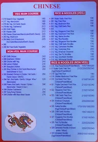 Blue Sky Cafe menu 4