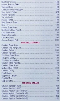 Lakeside menu 3