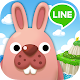 Download LINE Pokopang For PC Windows and Mac 5.0.4