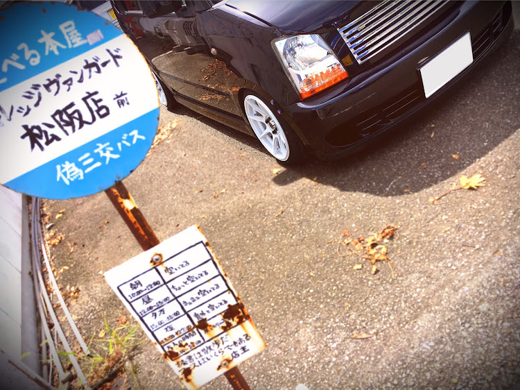 ワゴンRのアンテナボール・MOON EYES・mh21sに関するカスタム事例の投稿画像1枚目