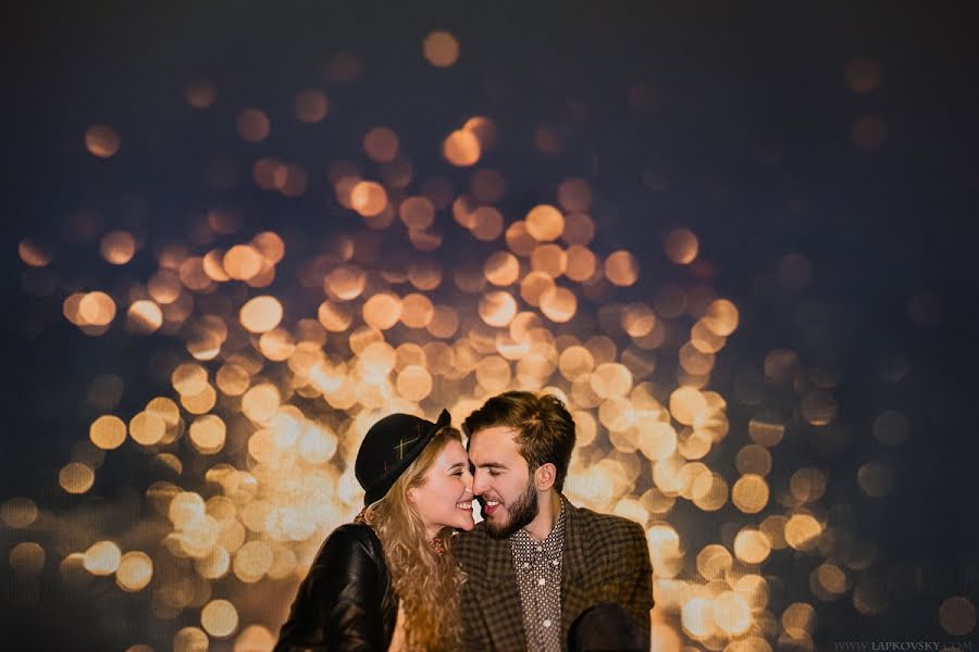 Photographe de mariage Sergey Lapkovsky (lapkovsky). Photo du 21 mai 2015