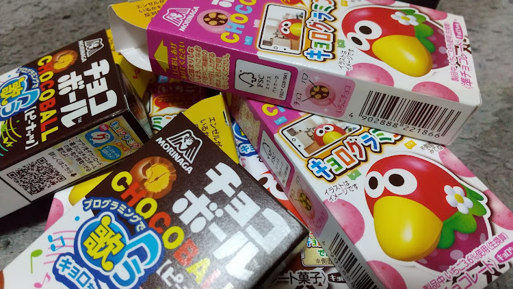 ロードスターのお題全提出・チョコボール・モノクロでごまかし(笑)に関するカスタム事例の投稿画像10枚目