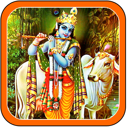 Lord Krishna Photos Wallpaper