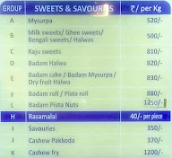 Sri Krishna Sweets menu 1