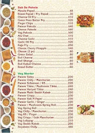 Priyanka Bar & Restaurant menu 7