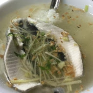 永通虱目魚粥