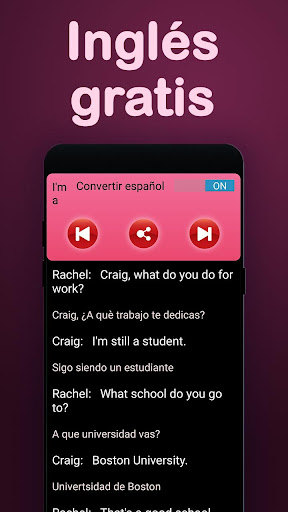 Translator: Spanish to English