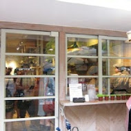 Uzna Omom 杏桃鬆餅屋