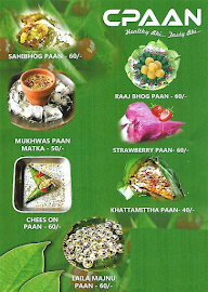 CPAAN menu 2