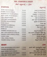 Shanthi Sagar menu 2