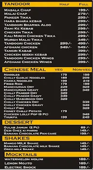 Handi Kitchen menu 1