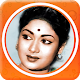 Download Savitri Videos,movies,songs For PC Windows and Mac 1.0