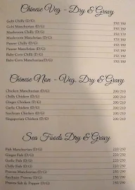 Savoury Restaurant menu 8