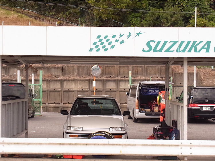 シティの鈴鹿南コースが大好き💕・タイムアタック・マイルドスピード🎶・愉快な仲間たち🎶・サーキット🏁日和に関するカスタム事例の投稿画像1枚目