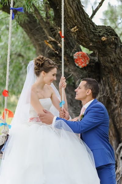 Hochzeitsfotograf Andrey Egorov (giero). Foto vom 1. Dezember 2014