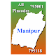 Download Manipur State Pin Code List For PC Windows and Mac 1.0.0