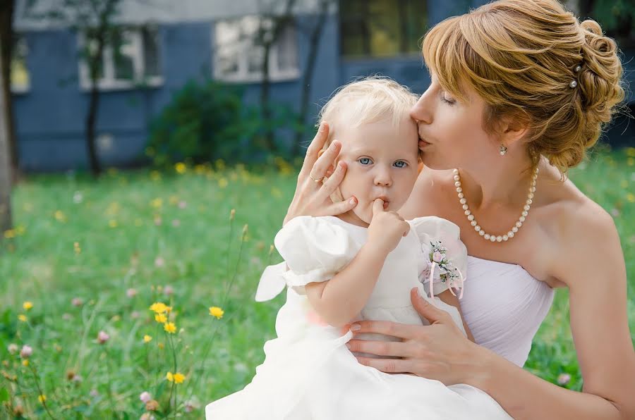 Fotógrafo de casamento Svetlana Plashkova (light). Foto de 22 de junho 2018