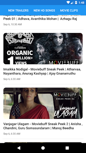 New Tamil HD Video Songs - HD Video Songs and More