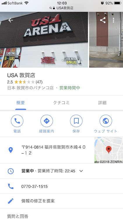 ヴォクシーの隼人さんが投稿したカスタム事例の投稿画像2枚目