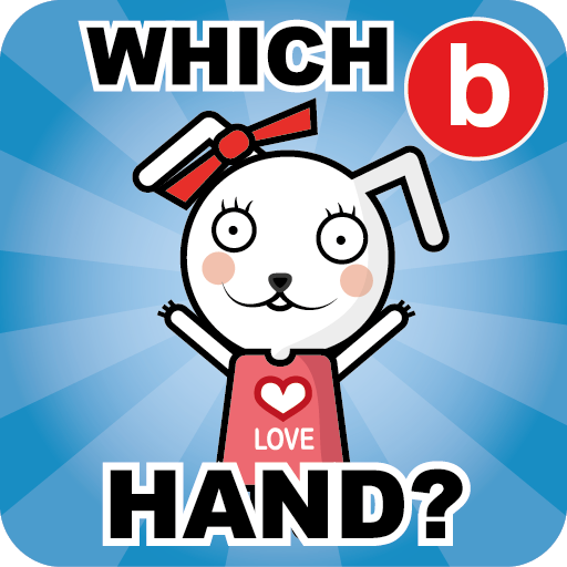 Bbbler Which Hand 休閒 App LOGO-APP開箱王