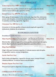 Aahaar Shastra menu 3