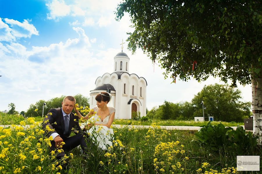 Hääkuvaaja Aleksey Semenyuk (leshas). Kuva otettu 23. kesäkuuta 2013