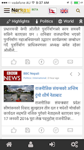 How to mod Narkosi - News,Notice,Updates 1.6 mod apk for android