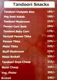 Sardar Ji Restaurant menu 2