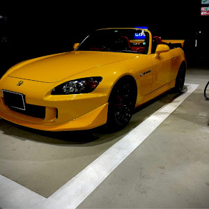 S2000 AP1