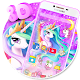 Download 3D Lovely Colorful Unicorn Gravity Theme For PC Windows and Mac 1.1.5