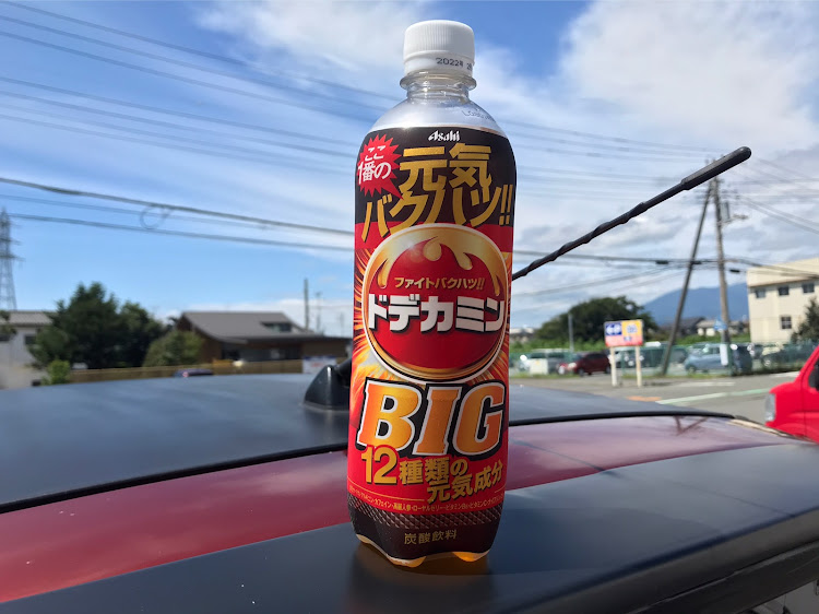 MRワゴンのやっくんさんが投稿したカスタム事例の投稿画像3枚目
