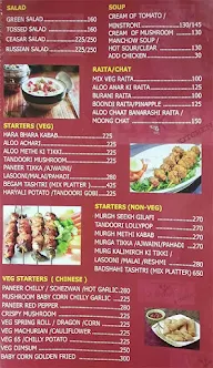 WOW Kitchen menu 6